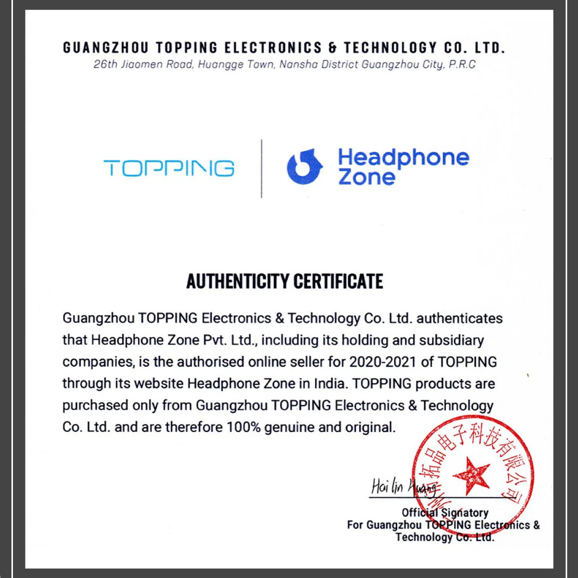 Product image 11